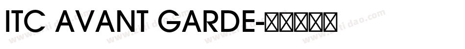 ITC AVANT GARDE字体转换